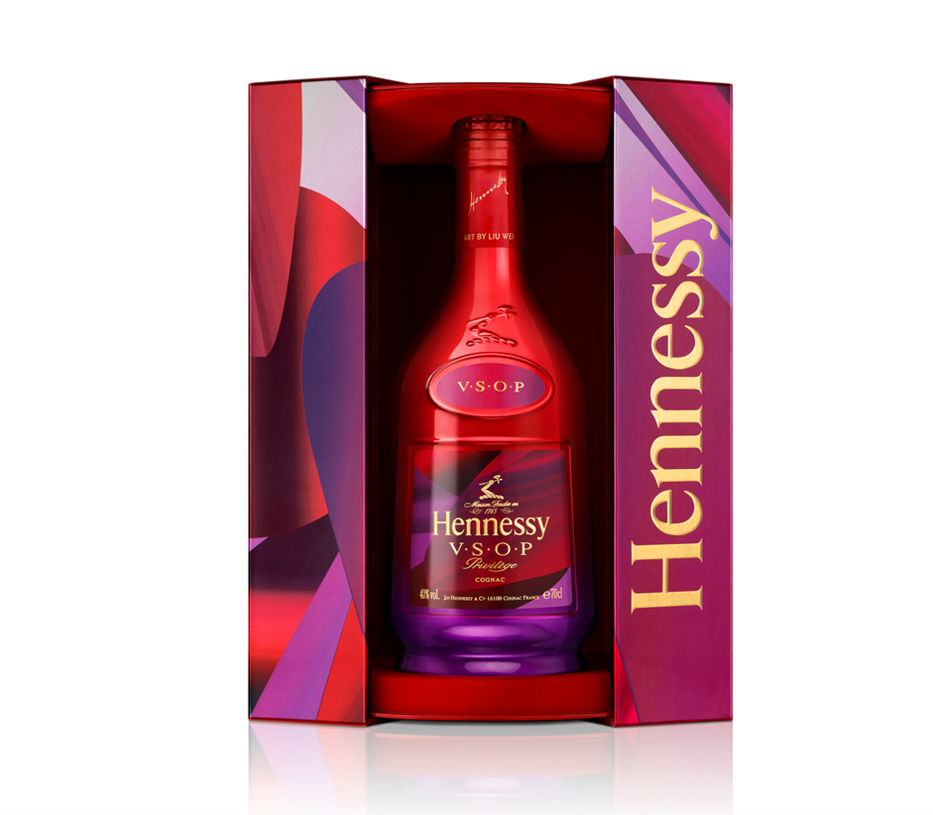 Hennessy VSOP CNY 2021 Limited Edition (1x70cl)