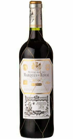 Marqués de Riscal Reserva 2018 (1x75cl)